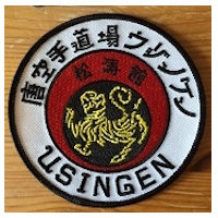 Vereinslogo von Karate Dojo Usingen e.V.